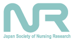 日本看護研究学会 Japan Society of Nursing Research